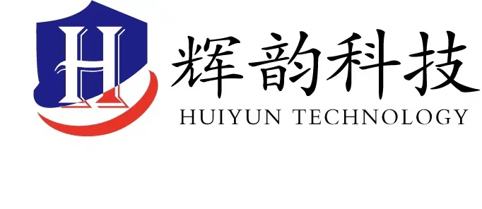 Shenzhen Huiyun Technology Co., Ltd - The distributor of original